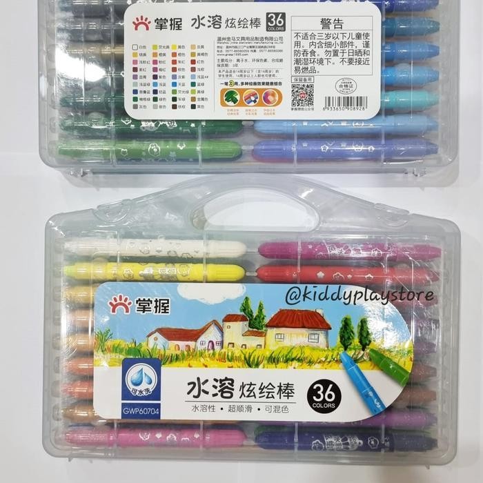 

EMS CRAYON GRASP / SILKY CRAYON / WATER SOLUBLE CRAYON / KRAYON WARNA