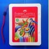 

EMS Crayon / Oil Pastel Faber Castell 24 Warna