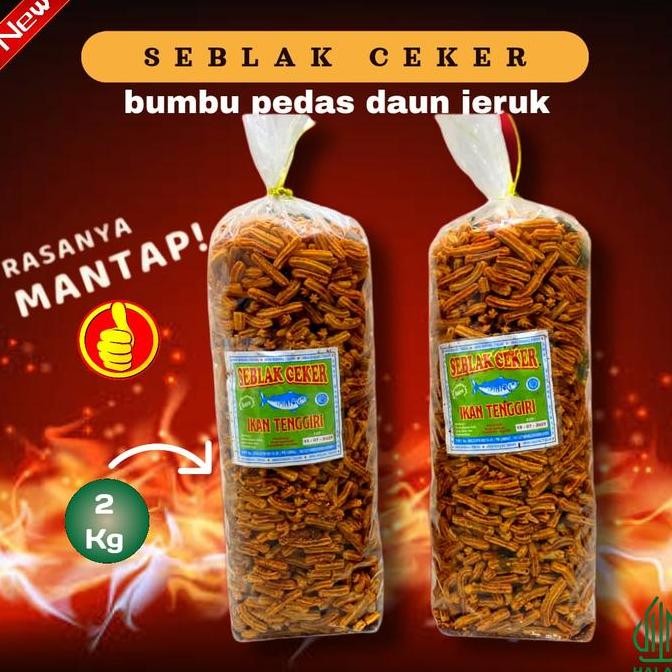 

2 KG Seblak Ceker Bumbu Gurih Pedas Daun Jeruk Snacks Goreng Spices Bubuk Powder