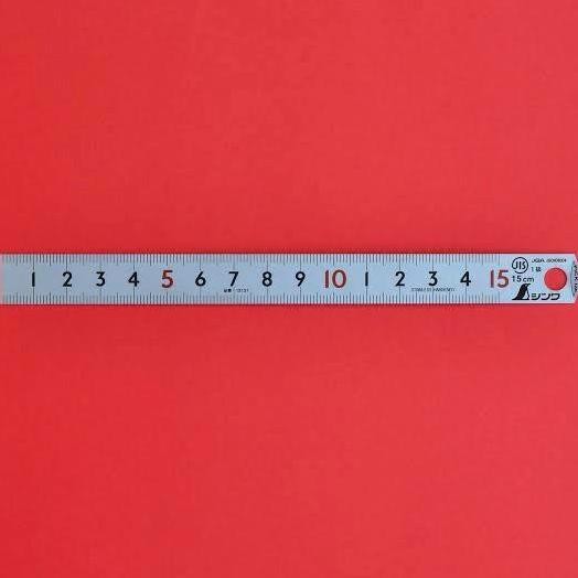 

Penggaris Lurus 15 Cm Shinwa 13131 Steel Ruller 15Cm Pick Up Series New Stok