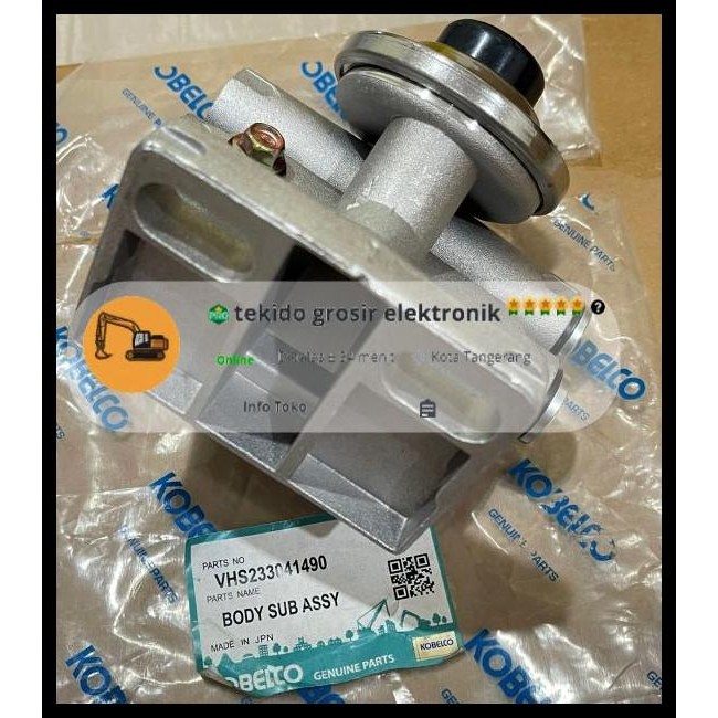 DISKON HEAD FUEL FILTER SK200-8 KOBELCO S2330-41440 