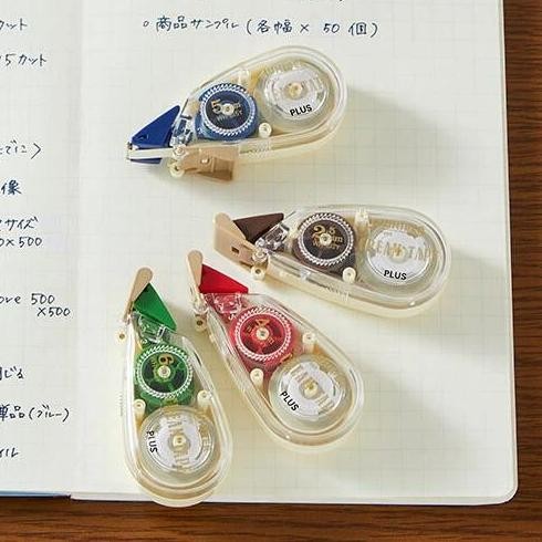 

Plus Correction Cream Tape Petit-5Mm New Stok