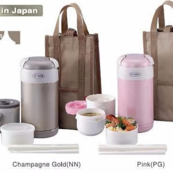 PROMO TIGER LUNCH BOX / FOOD JAR / TERMOS MAKAN MPASI 3 SUSUN MADE IN JAPAN