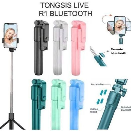 Tongsis R1 / Tongsis Multifungsi DiM