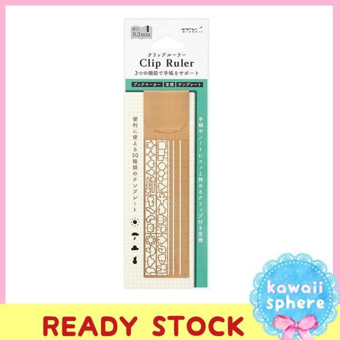 

TERBARU - Midori Clip Ruler Copper | Penggaris Stencil Midori