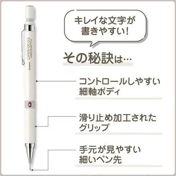 

Zebra Drafix Mind Switch Drafting Mechanical Pencil Dull Colors 0.3Mm 0.5Mm Pensil Mekanik Limited Edition New Stok