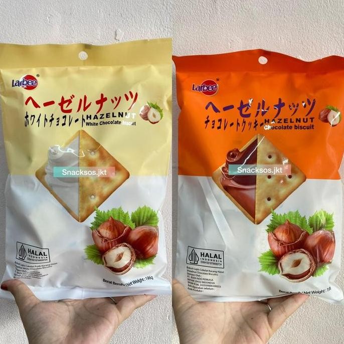 

[196GR] LARBEE HAZELNUT WHITE CHOCOLATE BISCUIT / WHITE CHOCOLATE BISCUITS BISCUIT