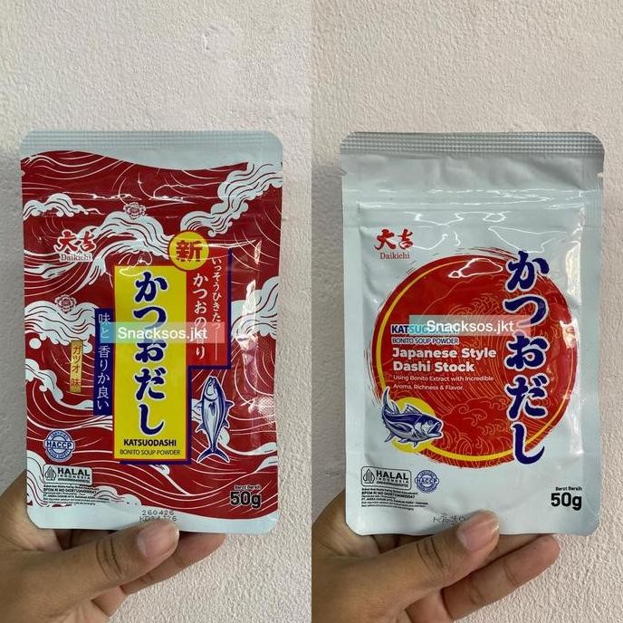 

DAIKICHI KATSUODASHI BONITO SOUP POWDER JAPANESE STYLE DASHI STOCK - KATSUO DASHI