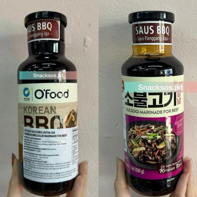 

[500gr] Chung Jung One BBQ Beef Galbi Marinade / Beef Bulgogi Marinade / Spicy Galbi Marinade
