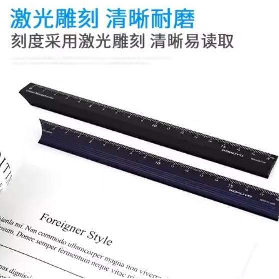 

Kokuyo Wsg-Clu18 Penggaris Desain Lurus 18Cm 1 Buah New Stok