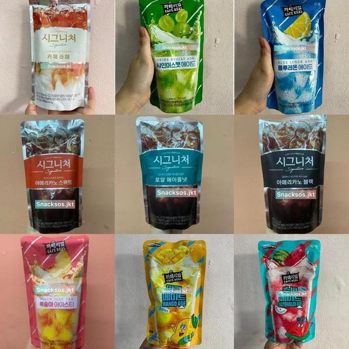 

JARDIN SIGNATURE AMERICANO BLACK / SHINE MUSCAT ADE / WATERMELON ADE / ADE / CAFE LATTE / BLUE LEMONADE / SIGNATURE ROYAL HAZELNUT / AMERICANO SWEET / JARDIN CAFE REAL PEACH ICED TEA