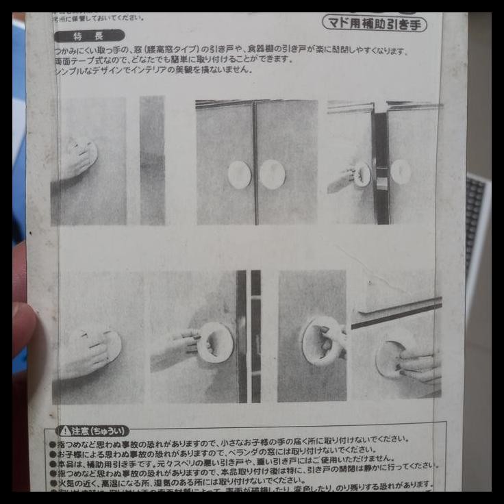

BEST DEAL DIY HOMEWARE SELF-ADHESIVE ROUND HANDLE WITH DOUBLE TAPE !
