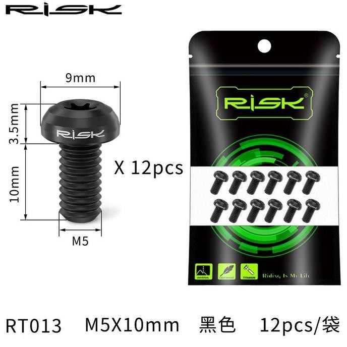 Baut Rotor Titanium - Titanium Bolt Rotor - Baut rotor sepeda