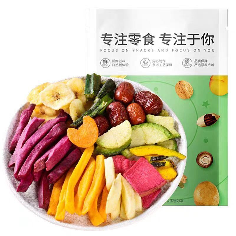 

Lm (Halal) 250Gr Cemilan Snack Sayur Buah Kering | Dried Vegetable And Fruit | Snack Sehat Diet | Guilty