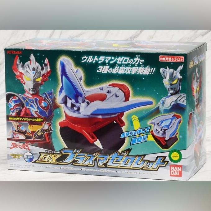DX "Ultraman Taiga" Plasma Zero Let (Henshin Dress-up)