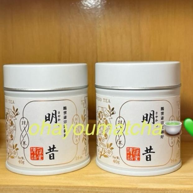 

Sale (Ready) Ippodo Tea Ceremonial Grade Matcha Powder Japan