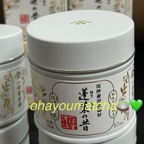 

Sale (Ready) Sayaka No Mukashi 40G Ippodo Tea Ceremonial Grade Matcha Powder Japan