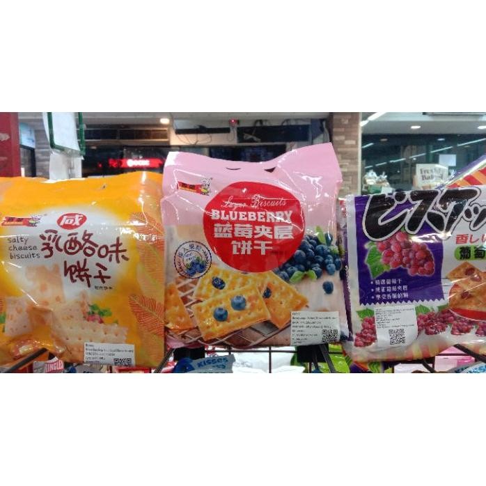 

Bairong Biskuit 380G