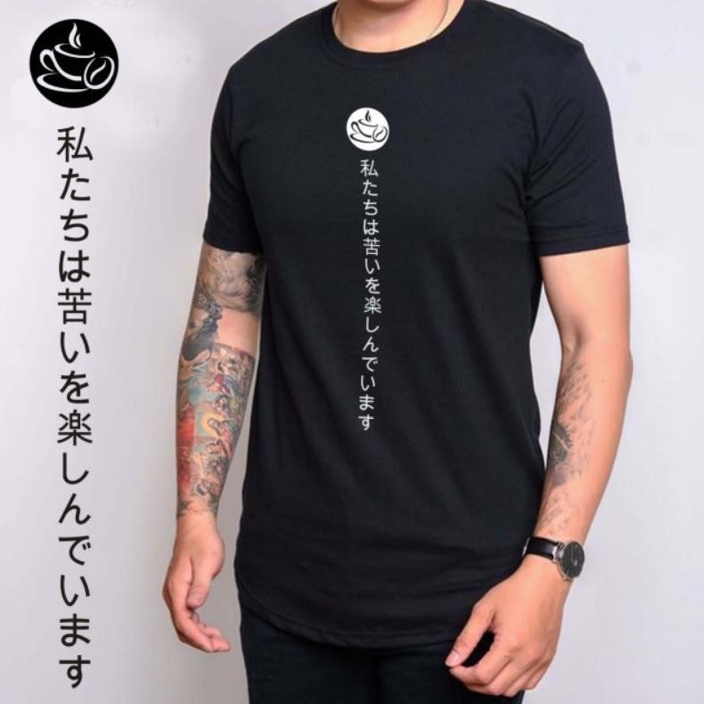 Terbaru Kaos Kopi Manis Kaos Distro Jepang Kopi Manis Kaos Pria Murah Kaos Distro Pria Kaos Pecinta 