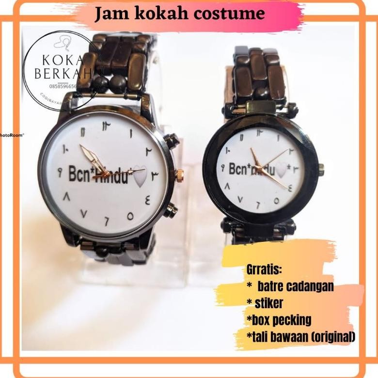 JAM COUPLE KOKA/KOKAH/KAOKAH/KAUKAH/FUKKA ORIGINAL DiM