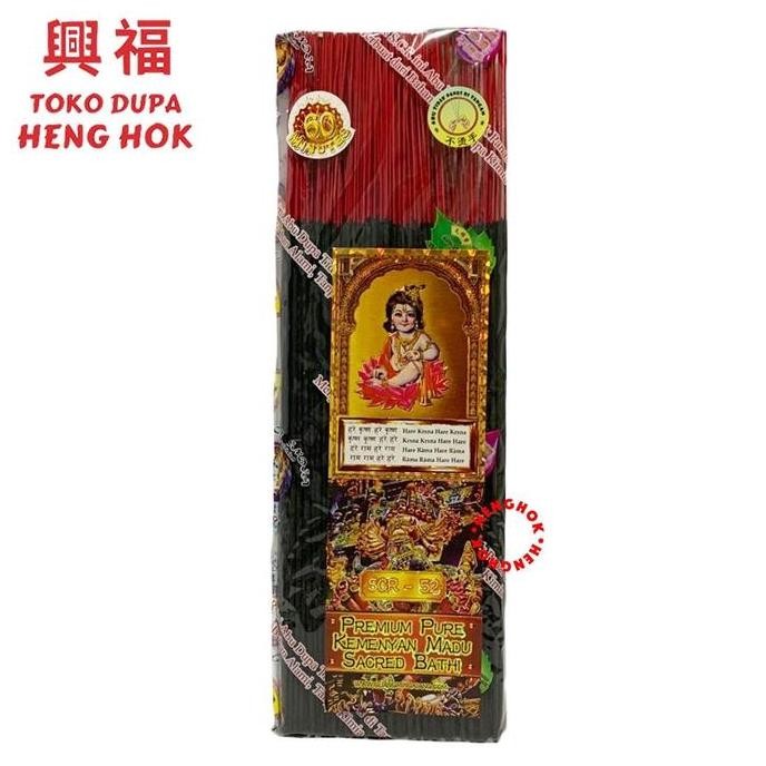 

TERMURAH DUPA HIO SCR 52 KEMENYAN MADU PREMIUM PURE SACRED BATHI HITAM