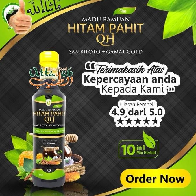 

TERMURAH MADU HITAM PAHIT PROPOLIS 10 IN 1 + QUSTHUL HINDI, HABBATUSSAUDA, INSULIN, SAMBILOTO, BIDARA, GAMAT, BROTOWALI 470ML