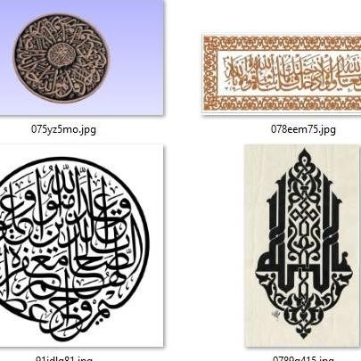 2000+ Dxf Cdr Vector Pattern Files For Cnc Plasma, Laser, Router