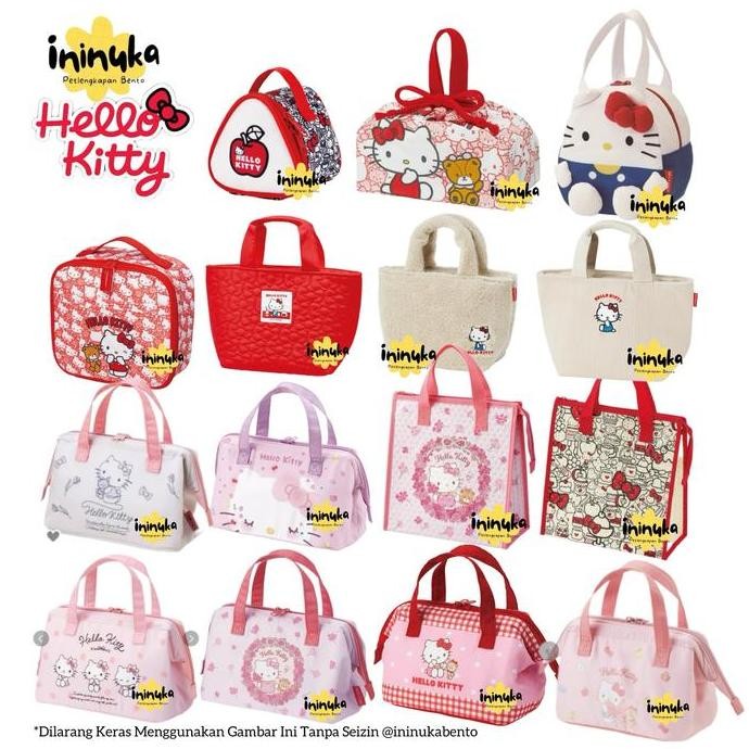 [Skater] Lunch Bag Hello Kitty Tas Bekal Tas Makan