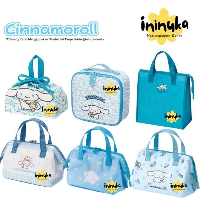 [Skater] Lunch Bag Sanrio Cinnamoroll Tas Bekal Tas Makan Anak
