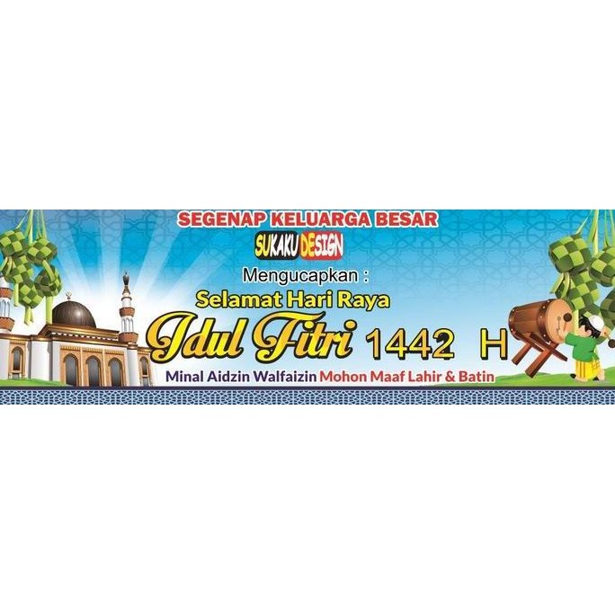 ready Banner Idul Fitri/ Dekorasi Hiasan Lebaran Idul Fitri 1442H