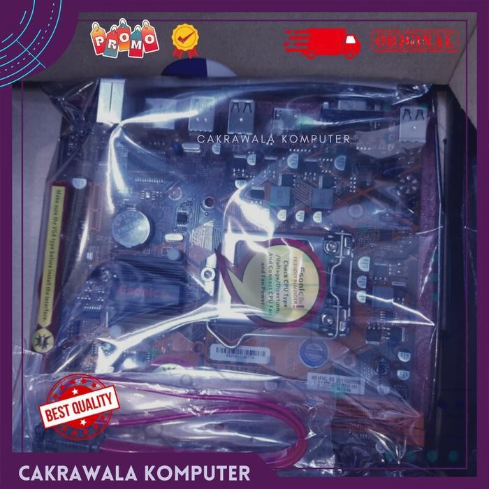 DS motherboard H61 esonic