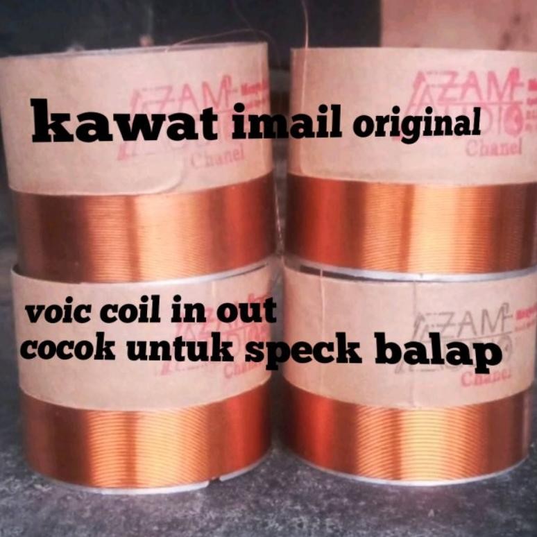 spull speaker acr black 15600"in out/spool balap/spool luar dalam/spool in out 15 inch/spul acr blac