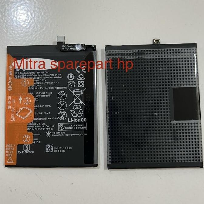 Diskon Baterai Jbl Tws Tunes 225 220 - Battery Tws Bluetooth Earphone