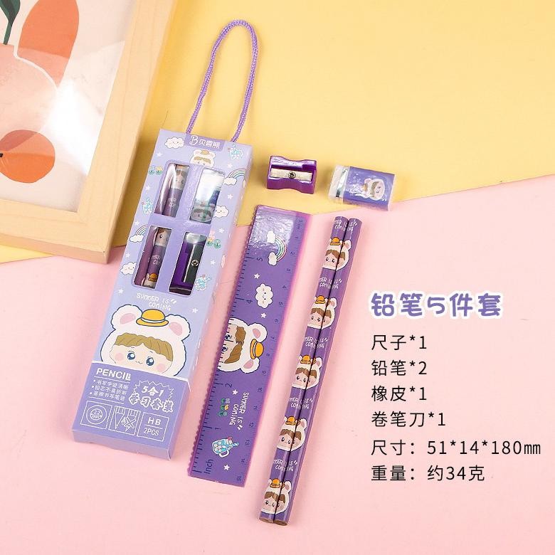 

Paling Laris Grosir 30Pcs Set Stationery Paket Alat Tulis Sekolah Anak Hadiah Hampers Kado Lomba Anak