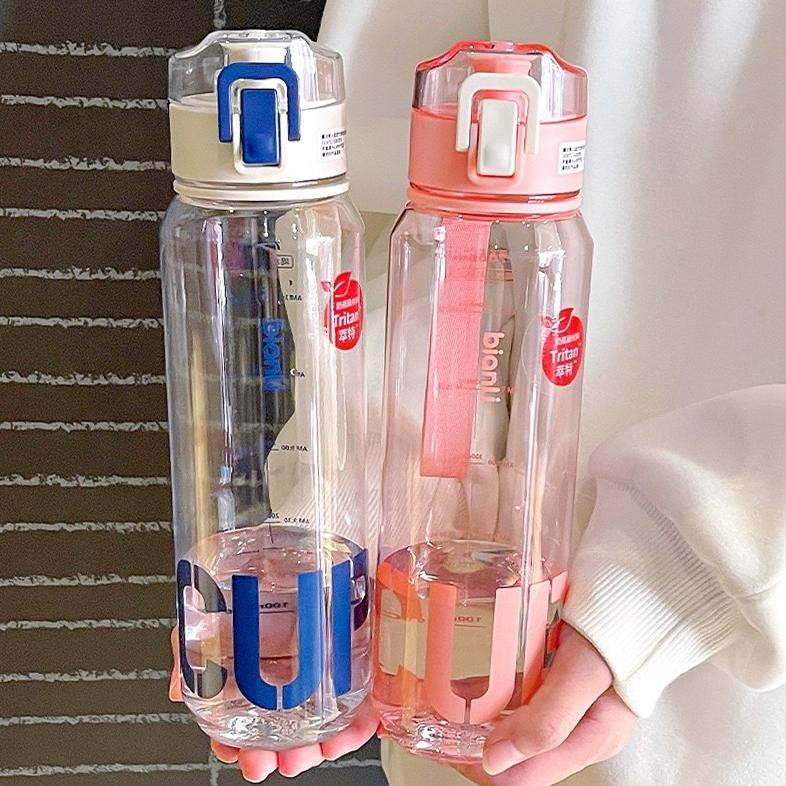 Botol Minum Tritan Material 800ml 700ml 530ml Bian Li