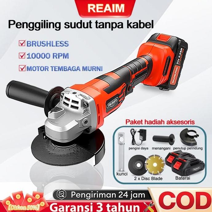 Tersedia REAIM Gerinda Baterai Brushless 4Inch 450W + 2 Baterai Set Mesin Gerinda Tangan Koper