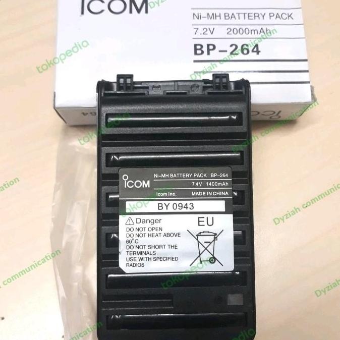BATERAI HT ICOM IC V80 NI-MAH murah