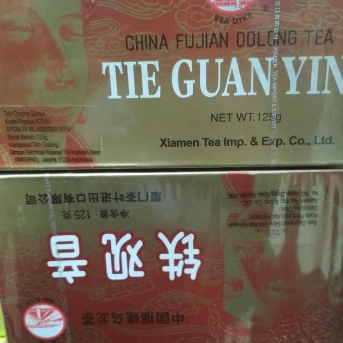 

Best Item!, Tea Ti Kuan Yin Code At200Gr