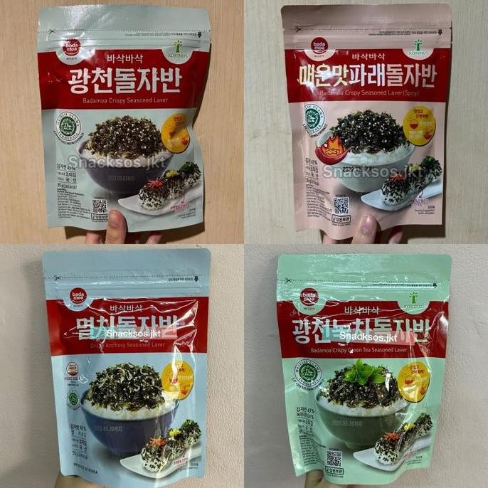 

Korinus Badamoa Crispy Seasoned Sprinkles Flakes Seaweed Laver Spicy / Original / Anchovy Ikan Teri / Green Tea - Rumput Laut