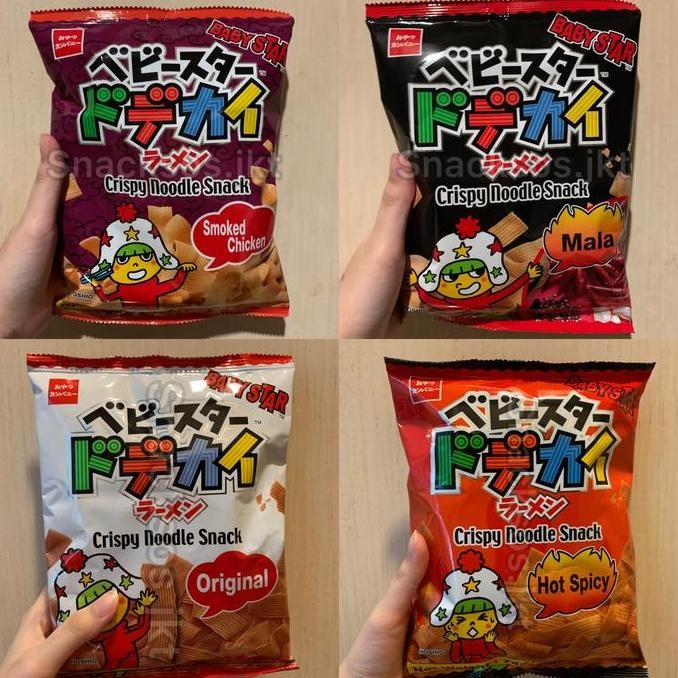 

OYATSU BABY STAR CRISPY WIDE NOODLE SNACK ORIGINAL / HOT SPICY JEPANG