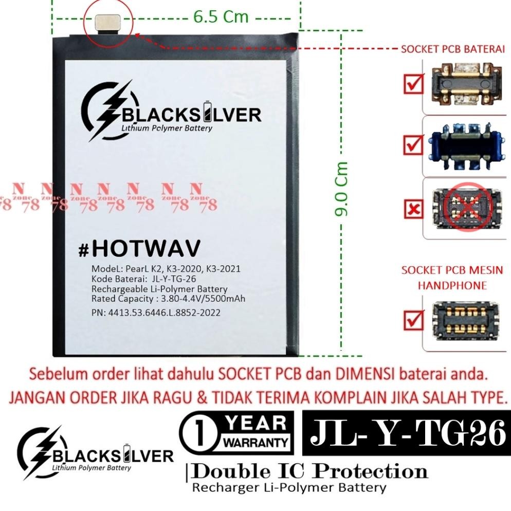 Cod Baterai Hotwav K2 Pearl Double Ic Protection Online Er-6