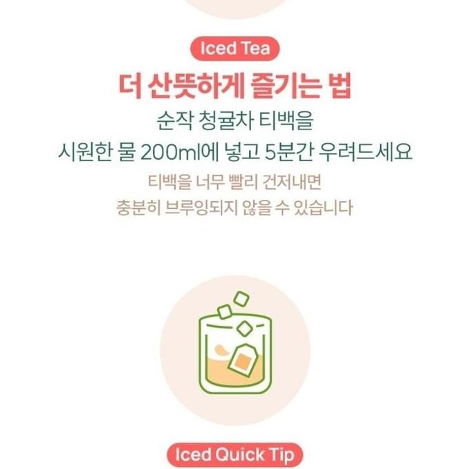 

Sempio Fruit Herb Tea Teh Rasa Buah dan Rempah