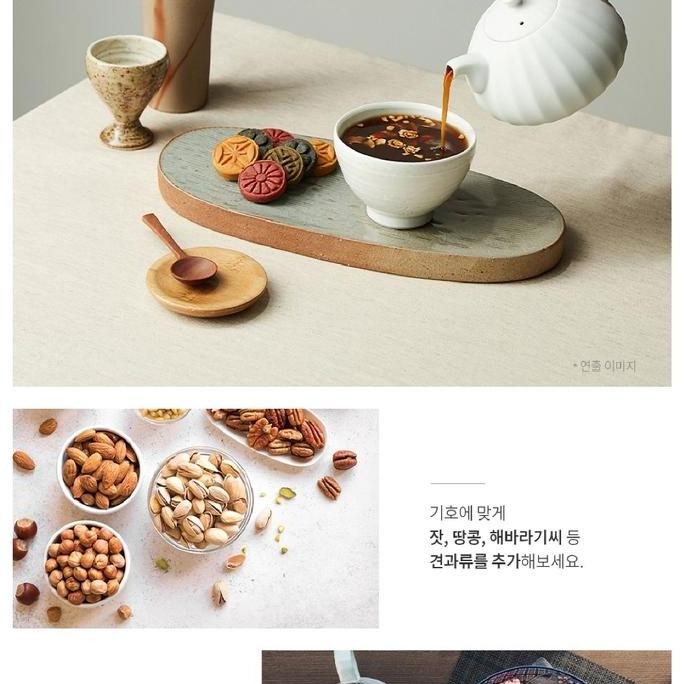 

Damtuh Han Cha Teh Korea