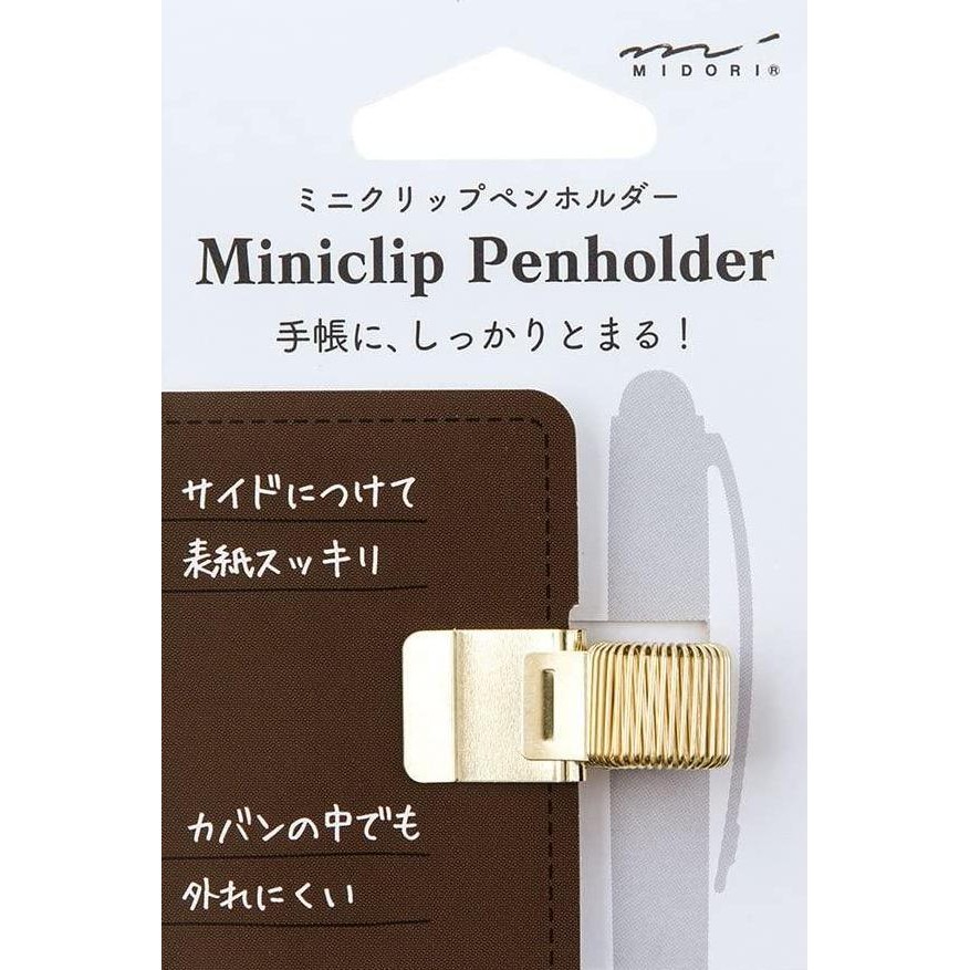 

TERMURAH - Midori Mini Clip Pen Holder - jepitan pen / pencil