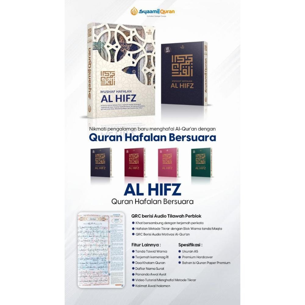 

BISA CETAK NAMA - A5 Al Quran Al Hifz Mushaf Hafalan Terjemah Perkata Dan Tajwid Metode Tikrar Al Hifz A5 - Syamil Quran DiM