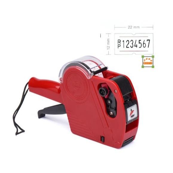 

Price Labeller EOS MX-5500 [1 Baris/8 Digit] [Merah] DiM