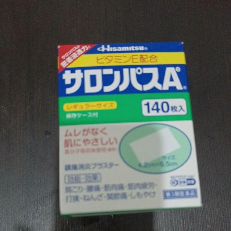 hisamitsu 140 koyo jepang DiM