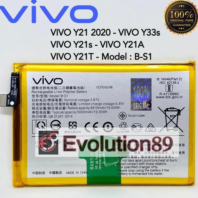 NEW Baterai Vivo Y21 2020 Batre Vivo Y33S Vivo Y21s Vivo Y21A Y21T BS1