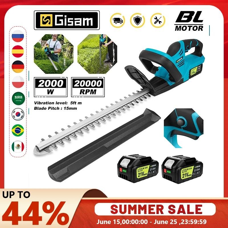 Gisam 20000RPM Brushless Electric Hedge Trimmer Lawn Mower Garden Landscaping Hedge Pruner Trimmer F
