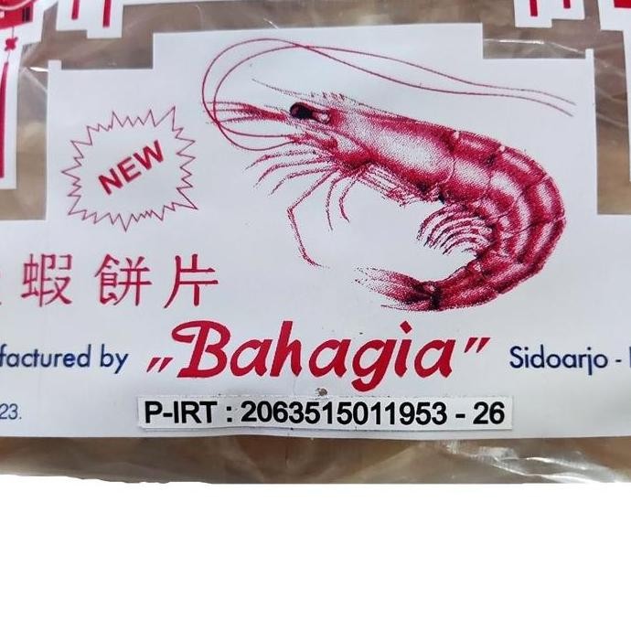 

Kerupuk Udang Mentah Dua Lampion Double Lampion 2 Ting Ukuran Besar Food Snack Keripik Makanan Cemilan